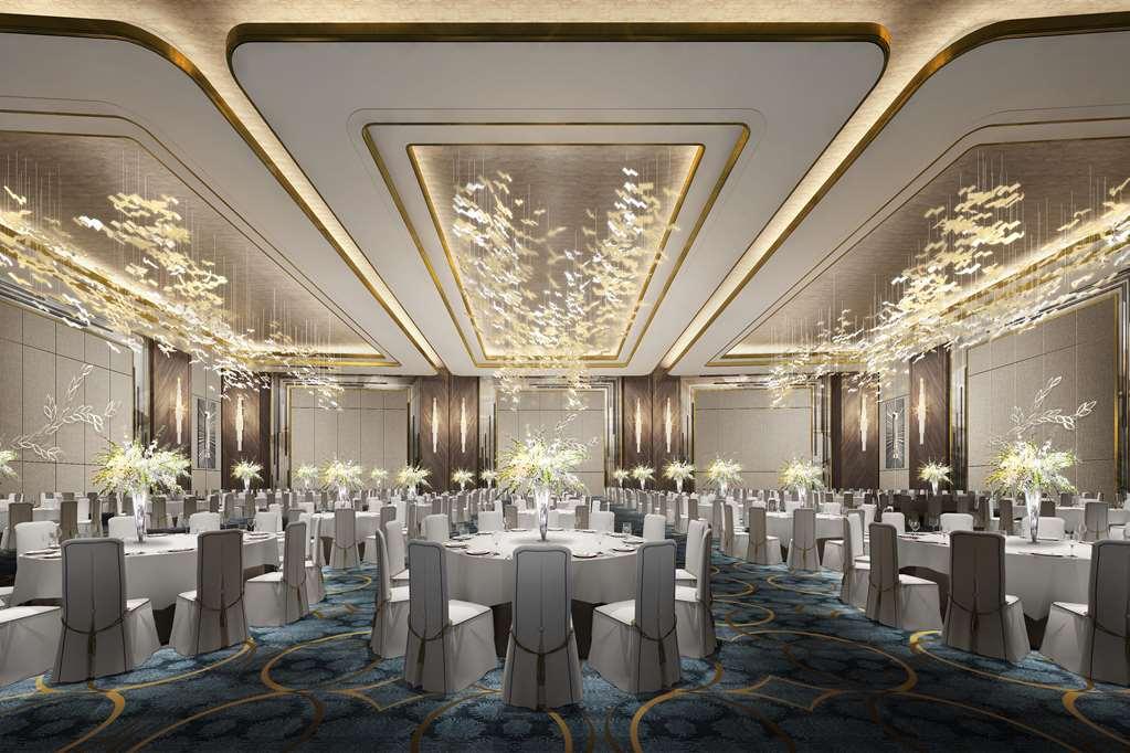 Primus Hotel Shanghai Hongqiao Instalações foto